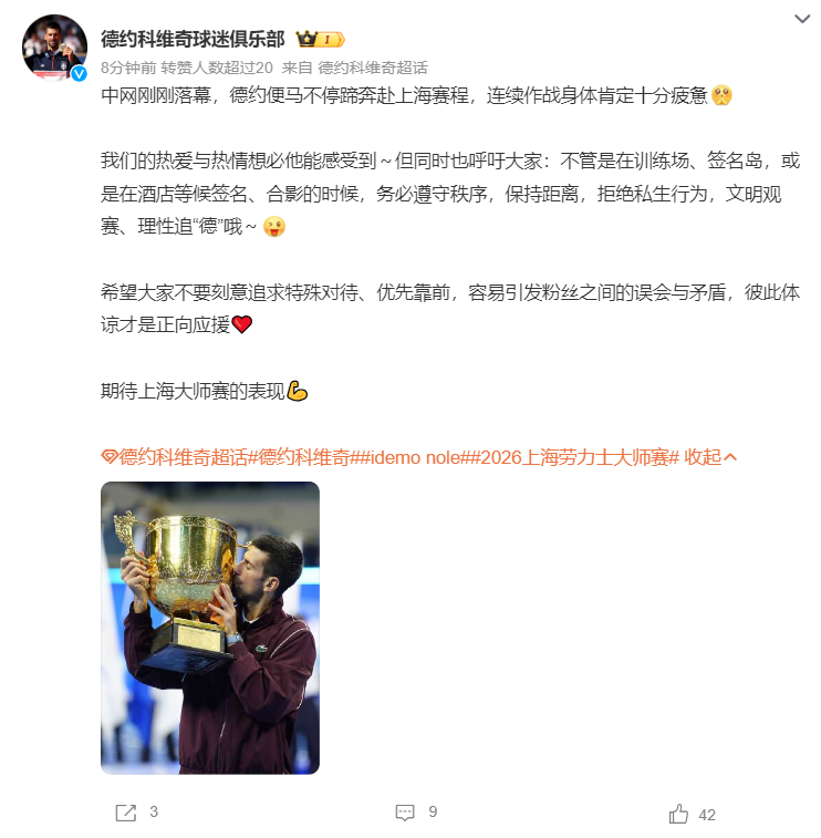 专业PA旗舰厅(中国区)官方网站-PlayAce服务