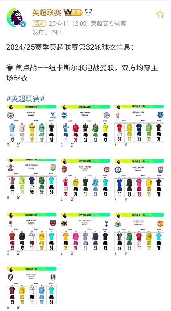 了解PA旗舰厅(中国区)官方网站-PlayAce