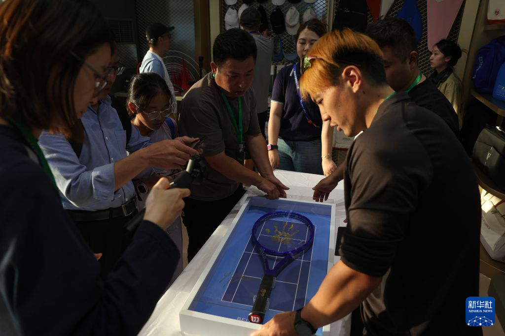 PA旗舰厅(中国区)官方网站-PlayAce有效地利用用户的位置地点图片展示