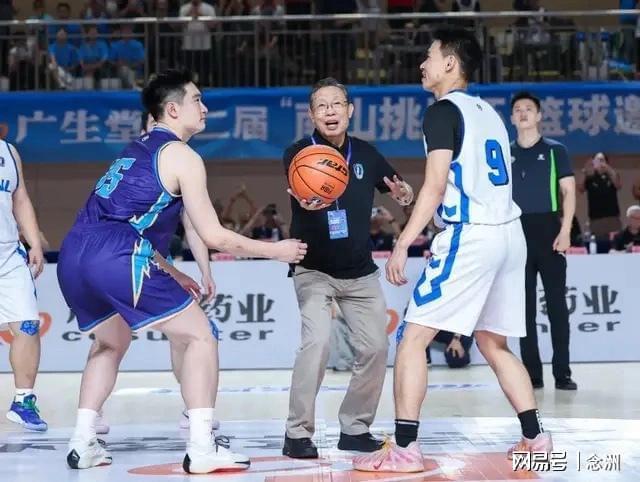 PA旗舰厅(中国区)官方网站-PlayAce产品图片