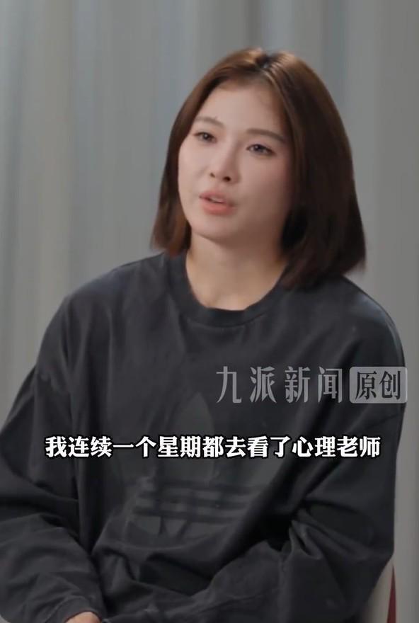 吴艳妮：训练能达到12秒6、7的强度；亚运前连续一周疗愈心理