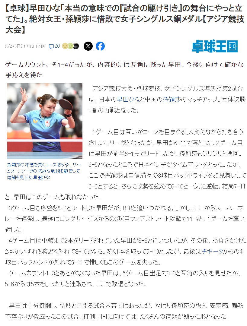 专业PA旗舰厅(中国区)官方网站-PlayAce有效地利用用户的位置地点服务