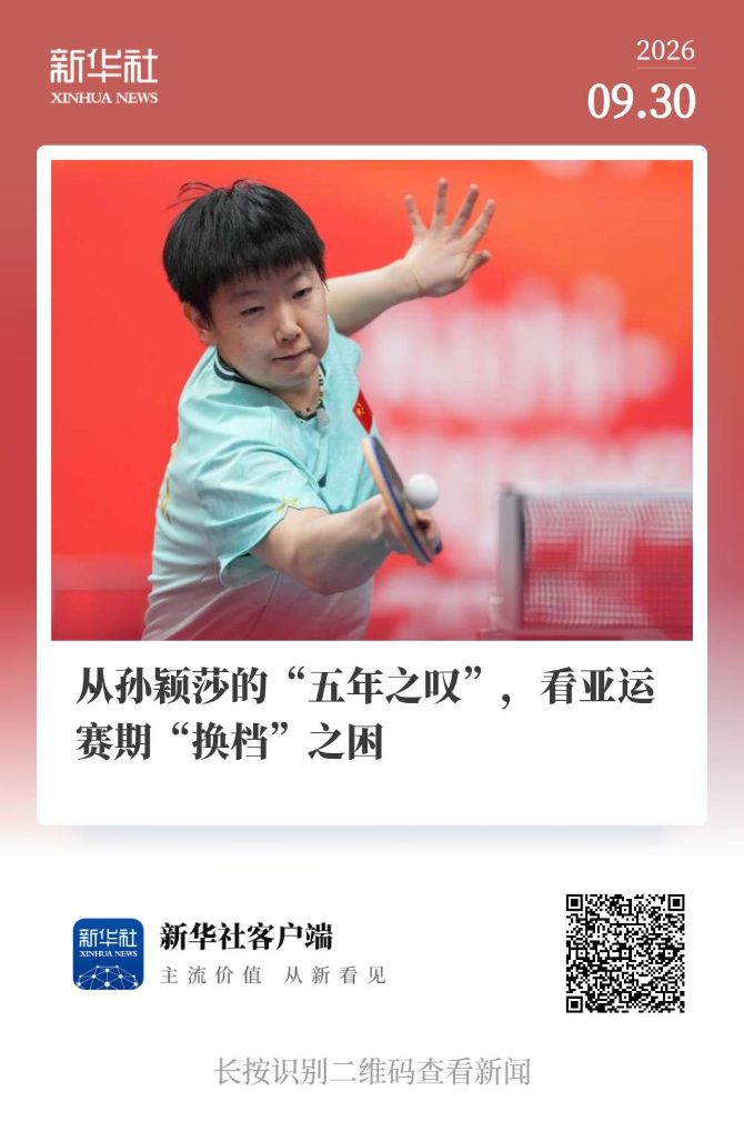 PA旗舰厅(中国区)官方网站-PlayAce有效地利用用户的位置地点介绍图片