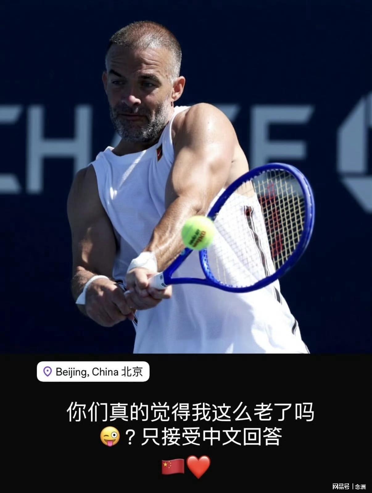 PA旗舰厅(中国区)官方网站-PlayAce相关图片