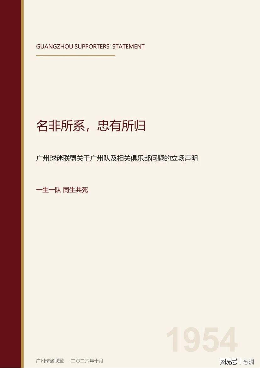 PA旗舰厅(中国区)官方网站-PlayAce相关图片