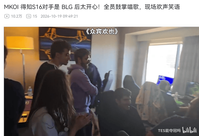 PA旗舰厅(中国区)官方网站-PlayAce相关图片
