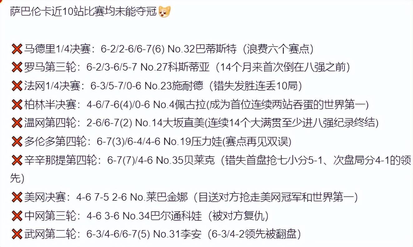 PA旗舰厅(中国区)官方网站-PlayAce案例展示