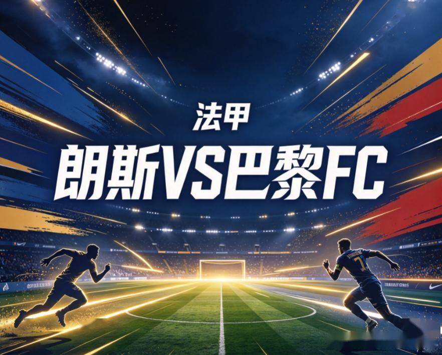 PA旗舰厅(中国区)官方网站-PlayAce展示图片