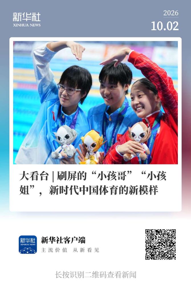 PA旗舰厅(中国区)官方网站-PlayAce案例展示