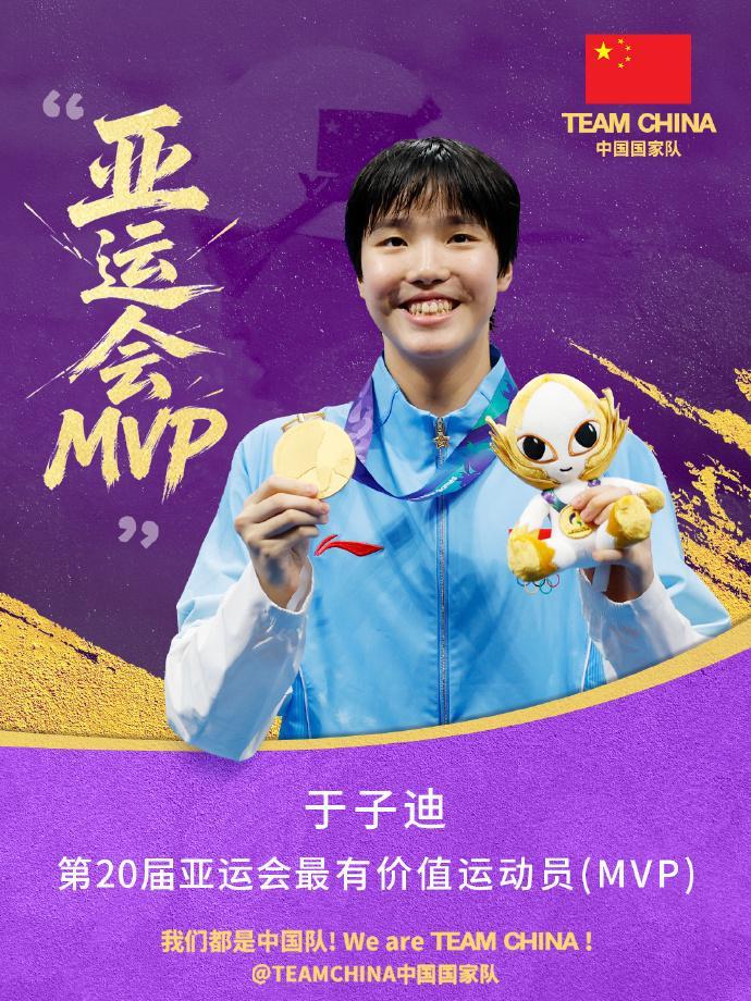 PA旗舰厅(中国区)官方网站-PlayAce相关图片