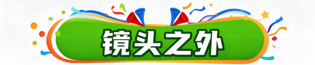✨【发财入口 6108.vip】✨PA旗舰厅(中国区)官方网站-PlayAce免费提供在线开户注册图片展示