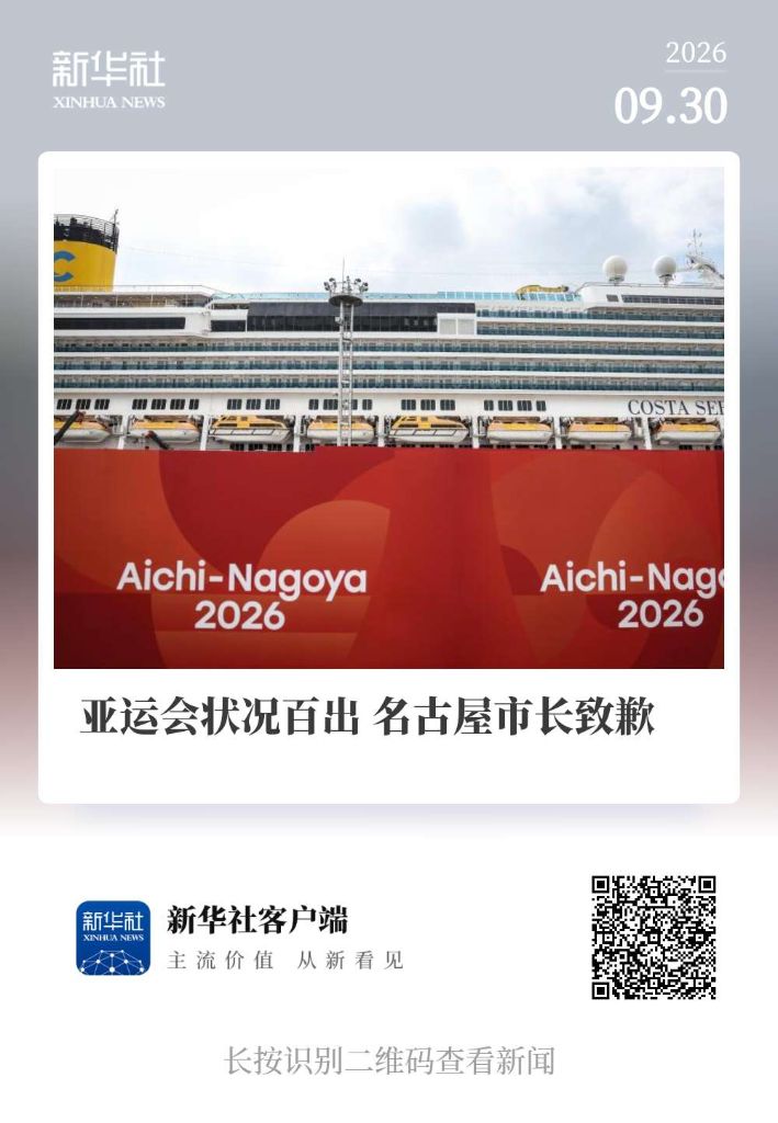 专业PA旗舰厅(中国区)官方网站-PlayAce加入了众多的创新玩法服务