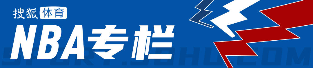 西部争冠的最大热门？火箭轮休申京照样5连胜