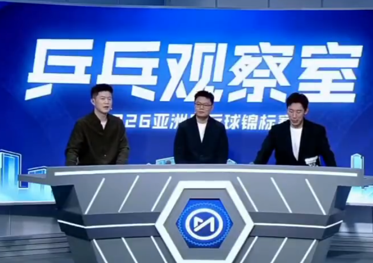 PA旗舰厅(中国区)官方网站-PlayAce产品图片