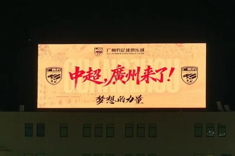PA旗舰厅(中国区)官方网站-PlayAce详情图