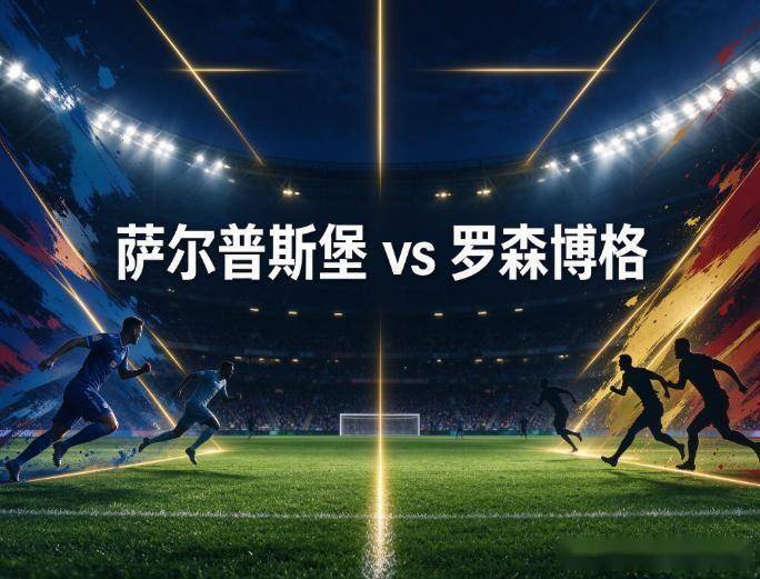 PA旗舰厅(中国区)官方网站-PlayAce详情图