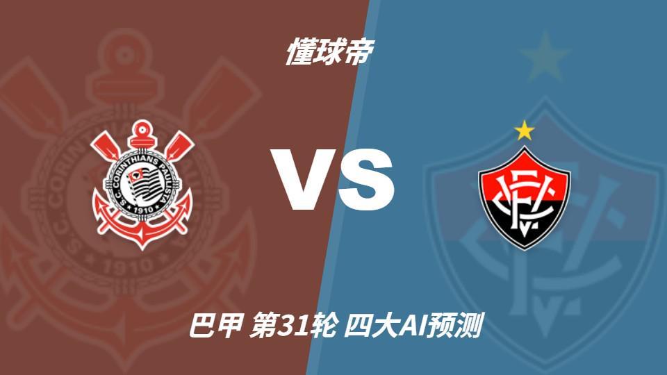 PA旗舰厅(中国区)官方网站-PlayAce详情图