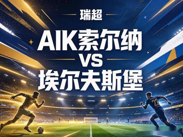 PA旗舰厅(中国区)官方网站-PlayAce产品图片