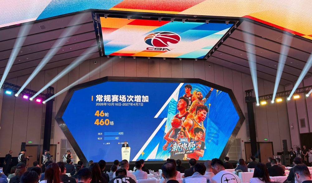 PA旗舰厅(中国区)官方网站-PlayAce案例展示