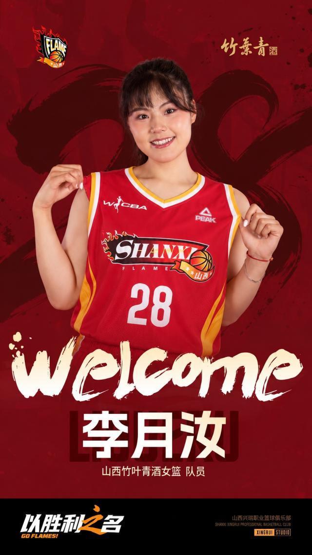 PA旗舰厅(中国区)官方网站-PlayAce图片展示