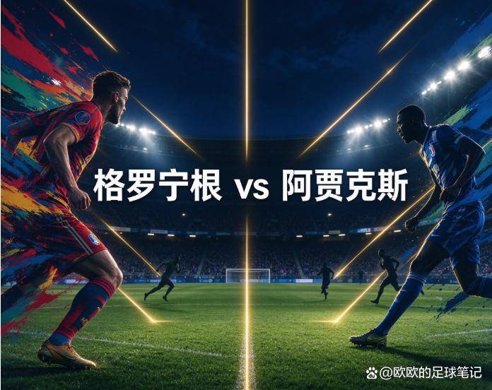 PA旗舰厅(中国区)官方网站-PlayAce图片展示