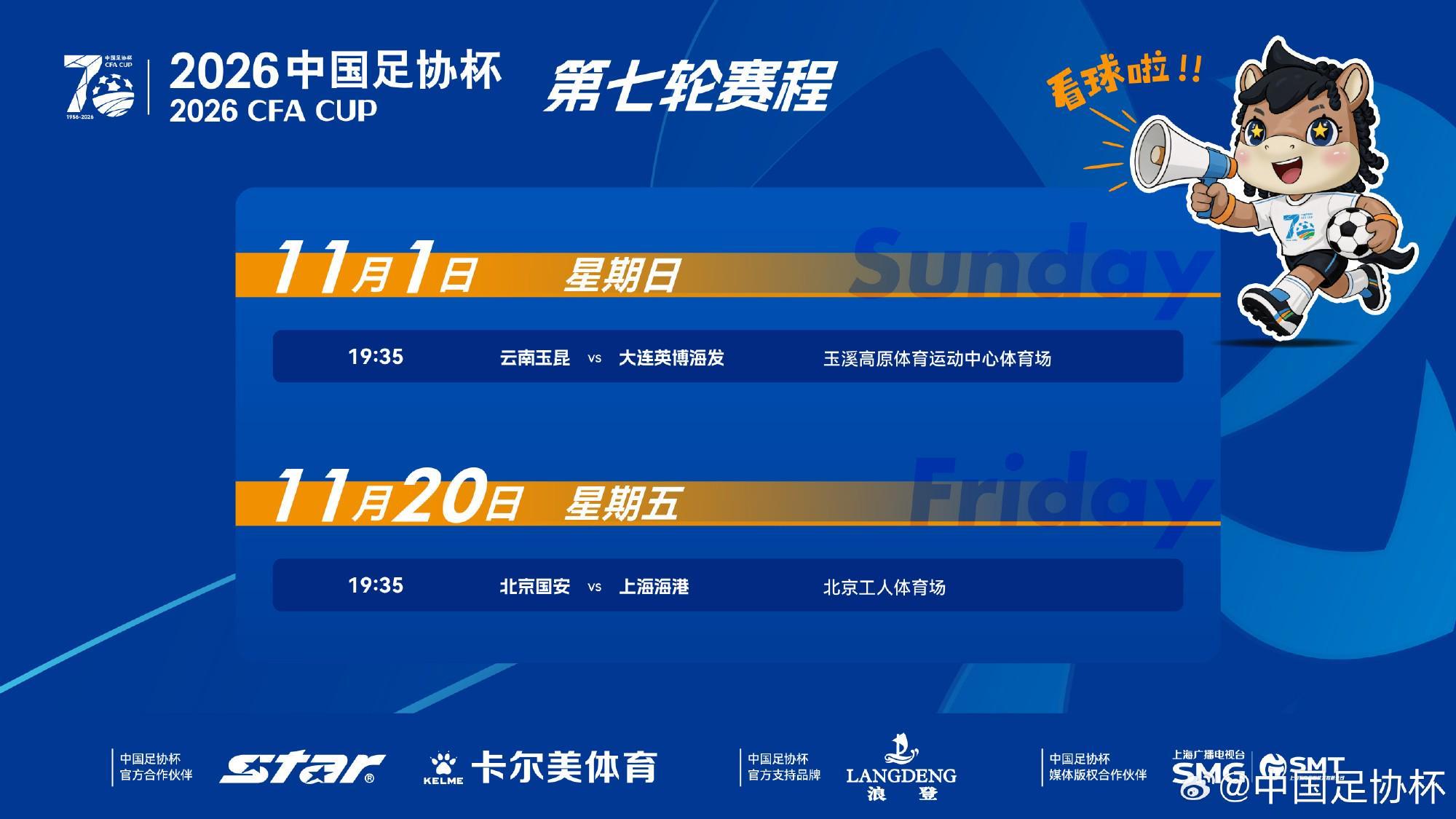 PA旗舰厅(中国区)官方网站-PlayAce详情图