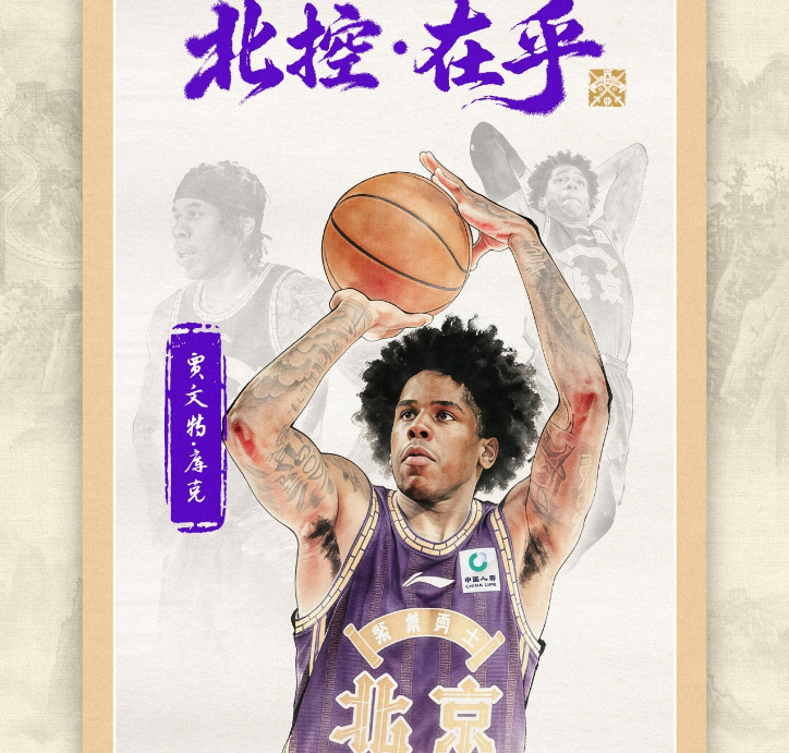 PA旗舰厅(中国区)官方网站-PlayAce案例展示