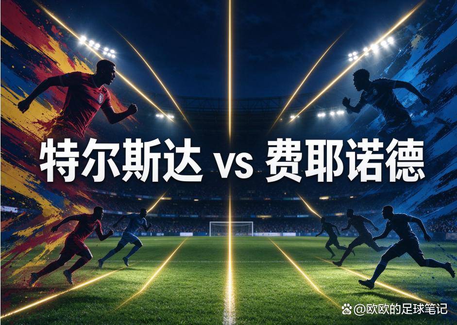 PA旗舰厅(中国区)官方网站-PlayAce展示图片