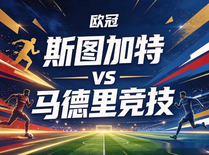 PA旗舰厅(中国区)官方网站-PlayAce相关图片