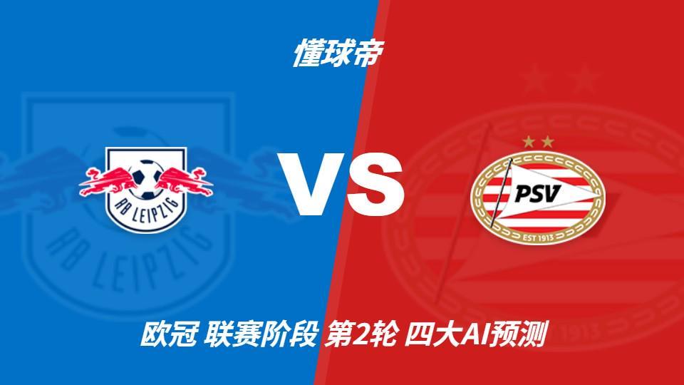 PA旗舰厅(中国区)官方网站-PlayAce产品图片