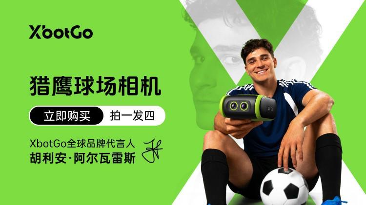 PA旗舰厅(中国区)官方网站-PlayAce介绍图片