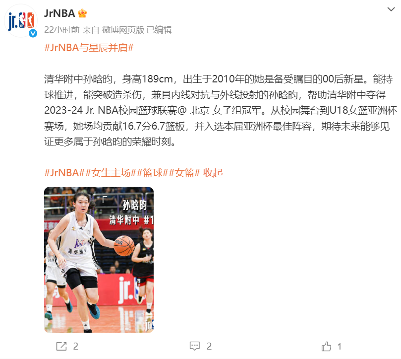 专业PA旗舰厅(中国区)官方网站-PlayAce服务