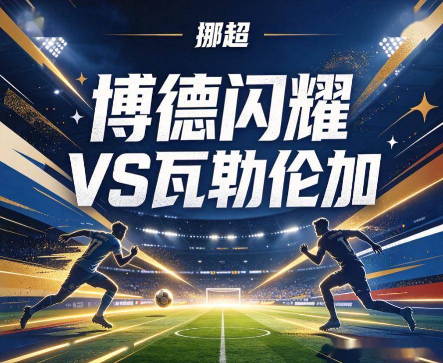 PA旗舰厅(中国区)官方网站-PlayAce产品图片