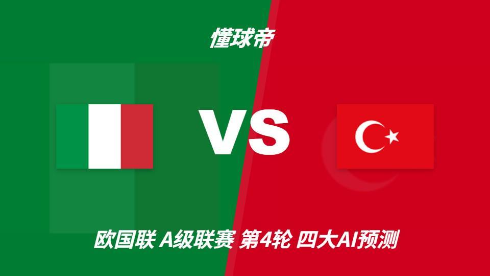 了解PA旗舰厅(中国区)官方网站-PlayAce