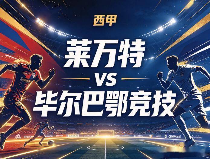 PA旗舰厅(中国区)官方网站-PlayAce展示图片