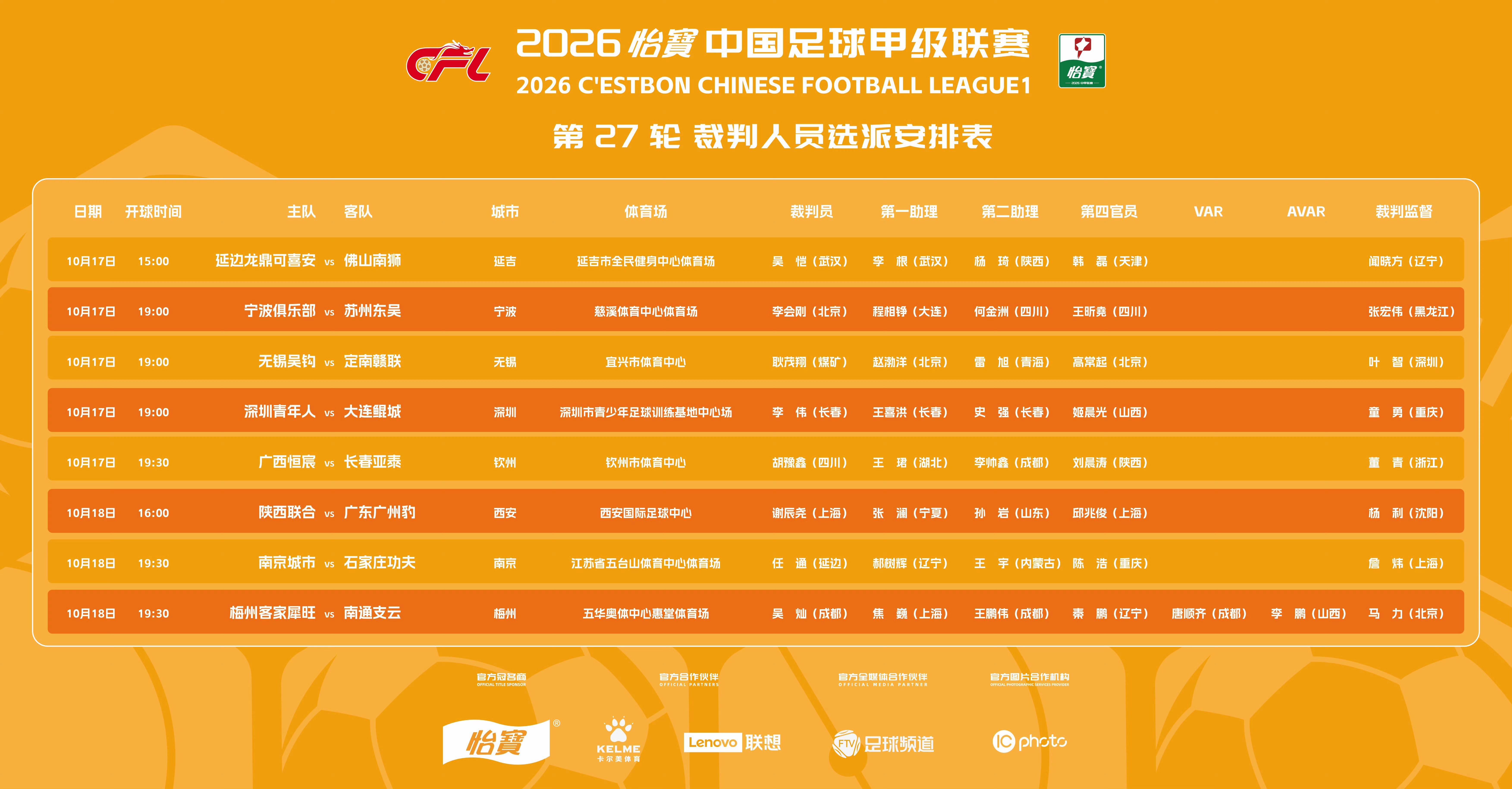PA旗舰厅(中国区)官方网站-PlayAce介绍图片