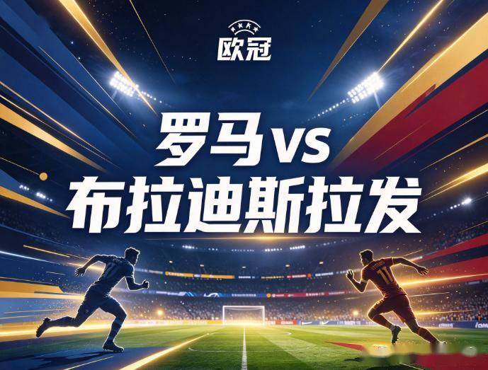 了解PA旗舰厅(中国区)官方网站-PlayAce