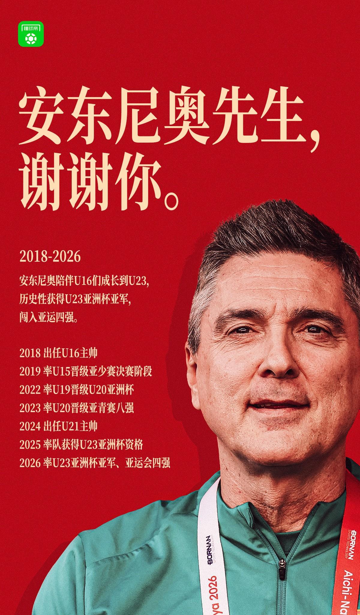 PA旗舰厅(中国区)官方网站-PlayAce详情图