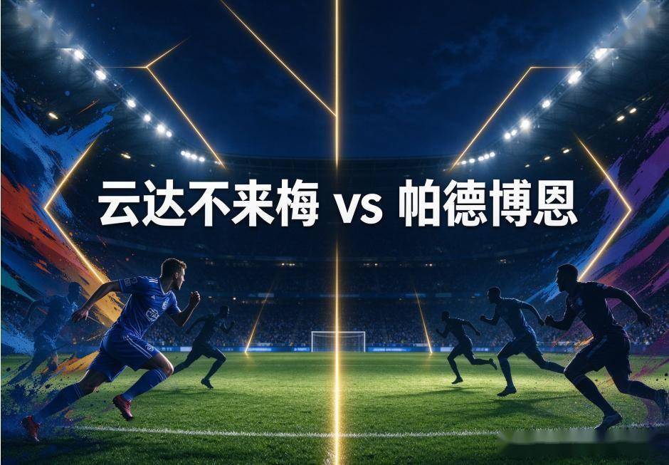 PA旗舰厅(中国区)官方网站-PlayAce案例展示