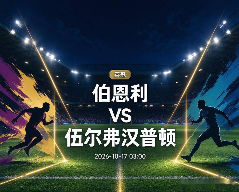 PA旗舰厅(中国区)官方网站-PlayAce介绍图片