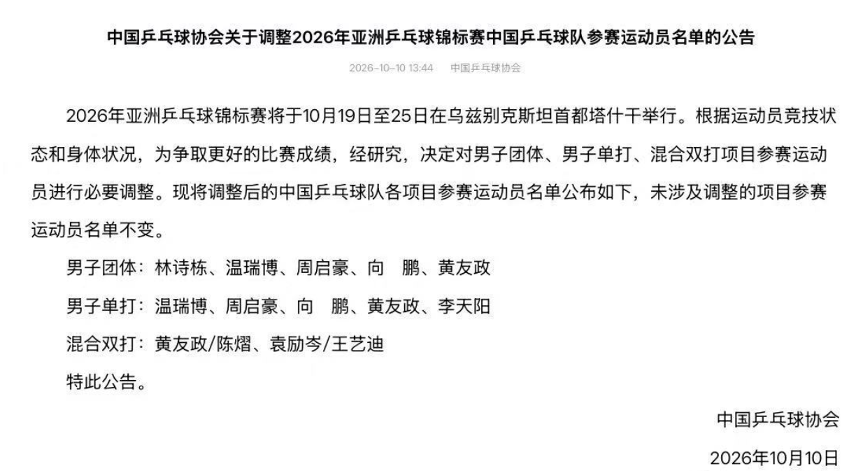 PA旗舰厅(中国区)官方网站-PlayAce案例展示