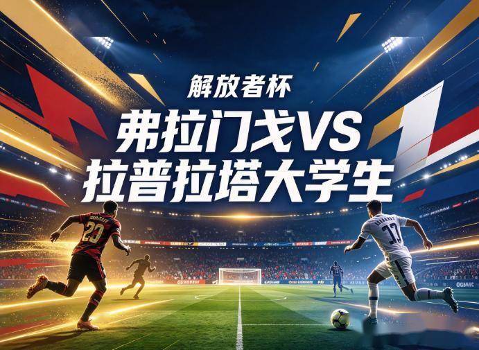 PA旗舰厅(中国区)官方网站-PlayAce图片展示