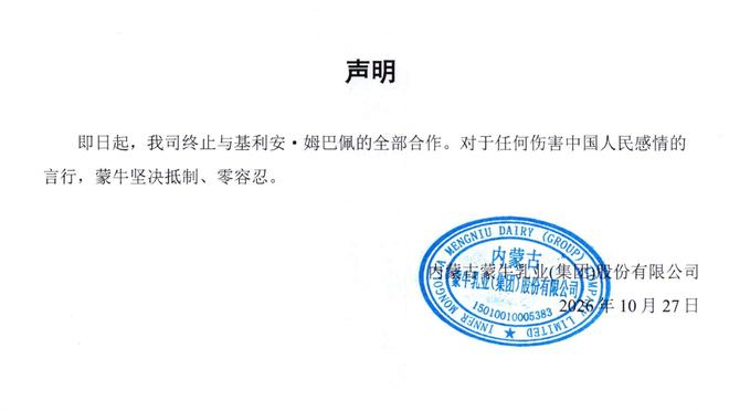 PA旗舰厅(中国区)官方网站-PlayAce详情图