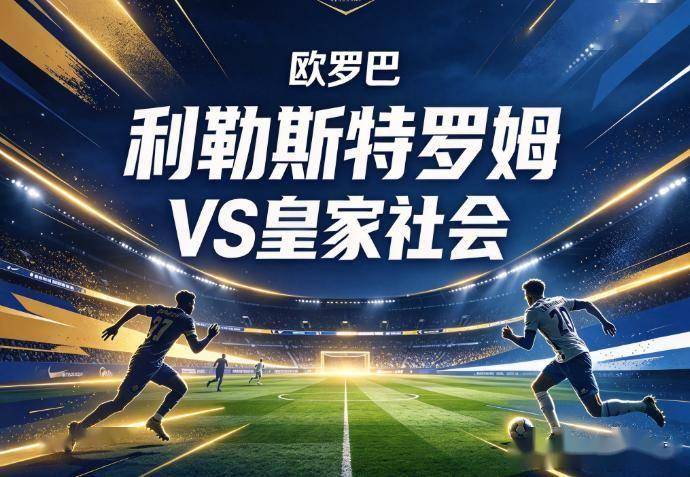PA旗舰厅(中国区)官方网站-PlayAce详情图