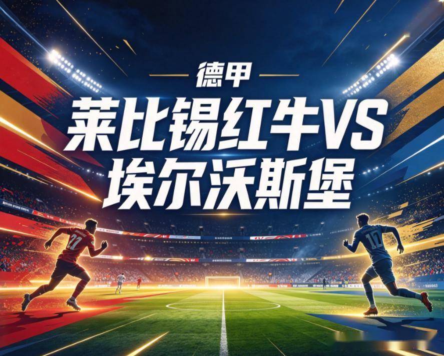 PA旗舰厅(中国区)官方网站-PlayAce相关图片