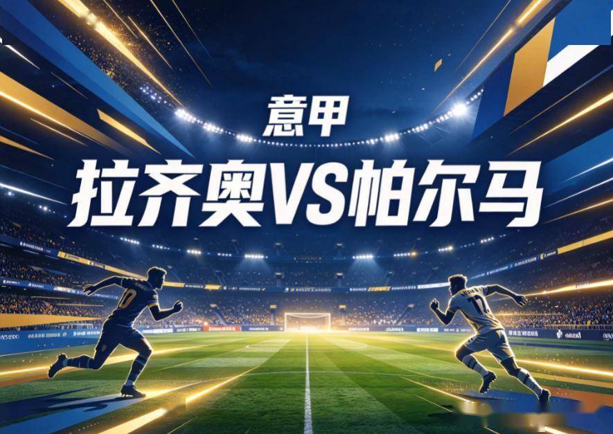 PA旗舰厅(中国区)官方网站-PlayAce详情图