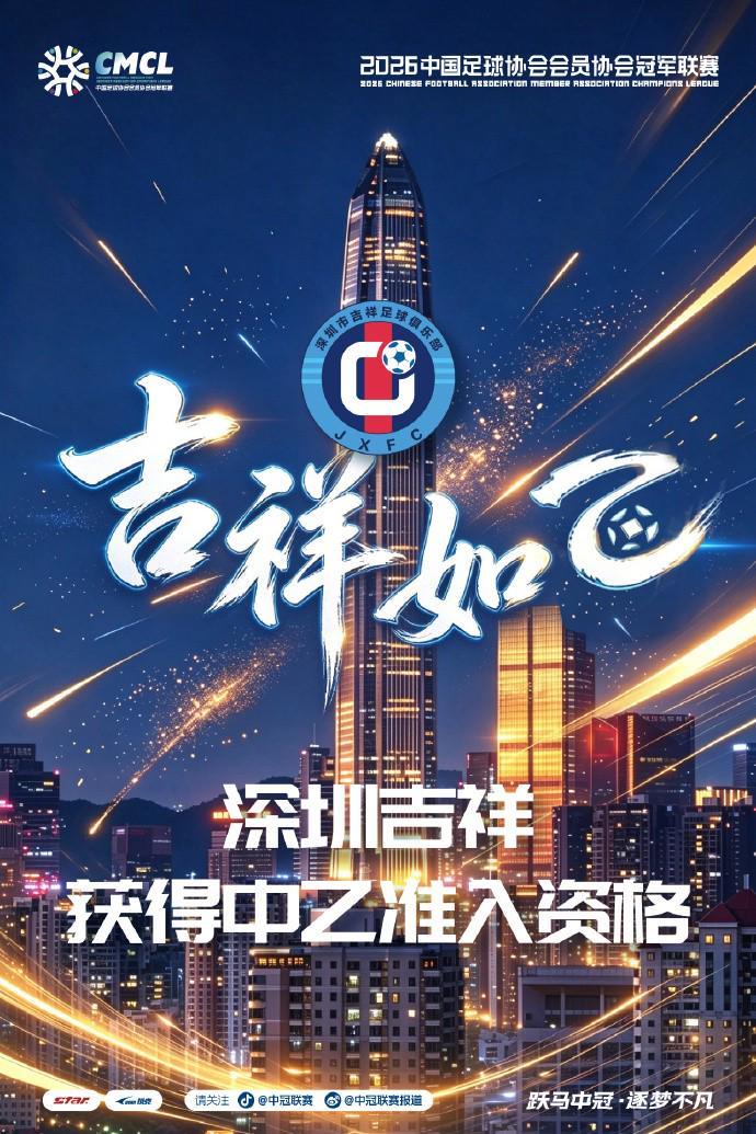 PA旗舰厅(中国区)官方网站-PlayAce图片展示
